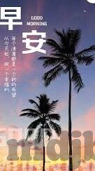 国产麻豆剧传媒精品国产av蜜桃-国内精品麻豆剧，国产AV蜜桃背后的文化现象