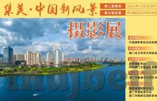 伦理动漫最新好看2017-伦理动漫的魅力，2017年最新佳作赏析