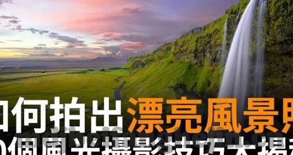 日韩人妻无码AV-探索文化多样性与个人选择，日韩文化中的独特视角