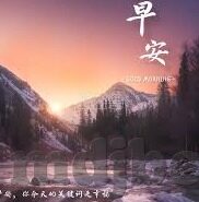 微拍福利一区福利二区-微拍世界的隐秘花园，探索一区与二区的独特魅力