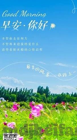 yellow中文字幕在线翻译-探索语言桥梁，Yellow中文字幕在线翻译的魅力与挑战
